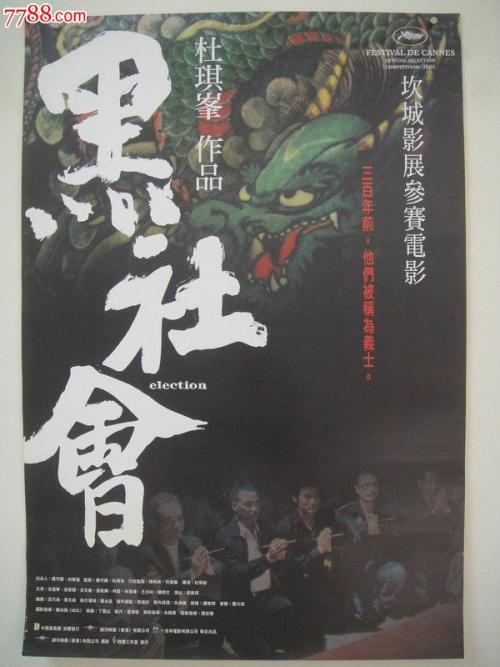 哪里可以办韩国高神大学文凭毕业证
